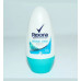 Rexona Shower Clean Deodorant Roll on - 50ml 